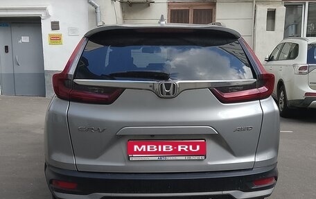 Honda CR-V IV, 2020 год, 3 900 000 рублей, 5 фотография