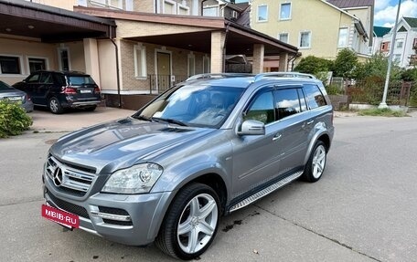Mercedes-Benz GL-Класс, 2012 год, 2 222 222 рублей, 4 фотография