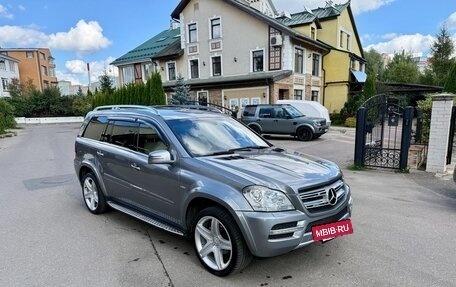 Mercedes-Benz GL-Класс, 2012 год, 2 222 222 рублей, 2 фотография