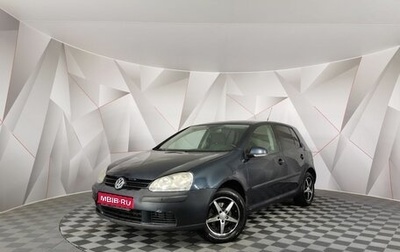 Volkswagen Golf V, 2005 год, 385 000 рублей, 1 фотография