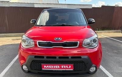 KIA Soul II рестайлинг, 2015 год, 1 500 000 рублей, 1 фотография