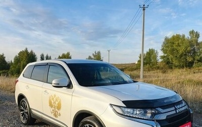 Mitsubishi Outlander III рестайлинг 3, 2019 год, 2 000 000 рублей, 1 фотография