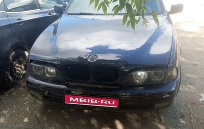 BMW 5 серия, 2000 год, 260 000 рублей, 1 фотография