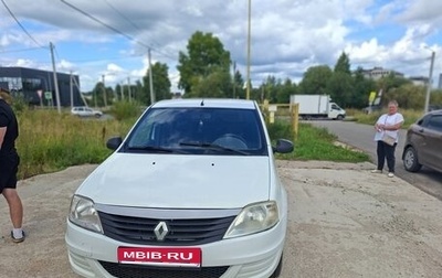 Renault Logan I, 2015 год, 250 000 рублей, 1 фотография