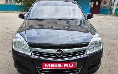 Opel Astra H, 2012 год, 570 000 рублей, 1 фотография
