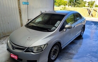 Honda Civic VIII, 2008 год, 660 000 рублей, 1 фотография