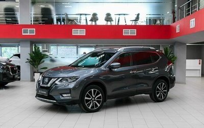 Nissan X-Trail, 2018 год, 1 950 000 рублей, 1 фотография