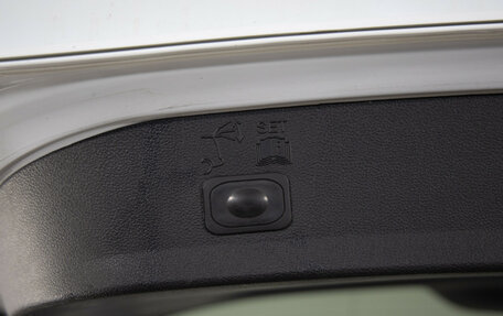 Ford Kuga III, 2013 год, 1 099 000 рублей, 22 фотография