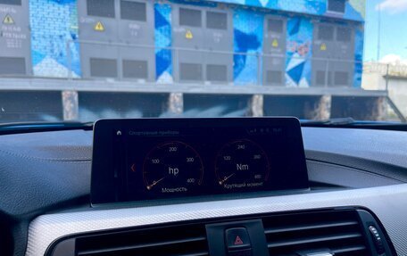 BMW 3 серия, 2018 год, 2 799 999 рублей, 26 фотография