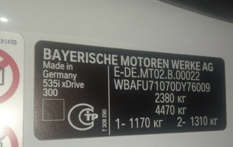 BMW 5 серия, 2013 год, 1 770 000 рублей, 19 фотография