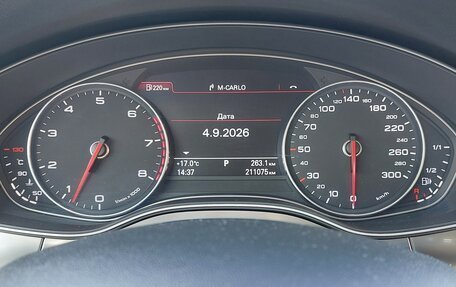 Audi A6, 2011 год, 1 950 000 рублей, 15 фотография