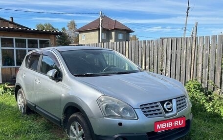 Nissan Qashqai, 2008 год, 700 000 рублей, 2 фотография