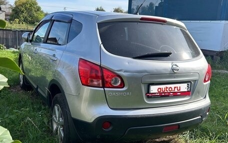 Nissan Qashqai, 2008 год, 700 000 рублей, 5 фотография
