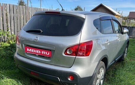 Nissan Qashqai, 2008 год, 700 000 рублей, 6 фотография