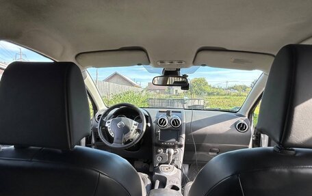 Nissan Qashqai, 2008 год, 700 000 рублей, 18 фотография