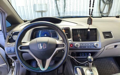 Honda Civic VIII, 2008 год, 660 000 рублей, 13 фотография