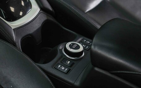 Nissan X-Trail, 2018 год, 1 950 000 рублей, 6 фотография