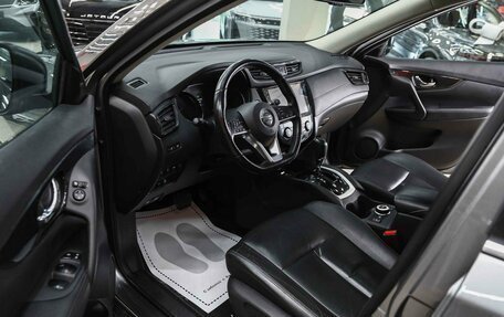 Nissan X-Trail, 2018 год, 1 950 000 рублей, 9 фотография
