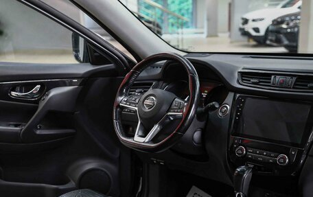 Nissan X-Trail, 2018 год, 1 950 000 рублей, 11 фотография