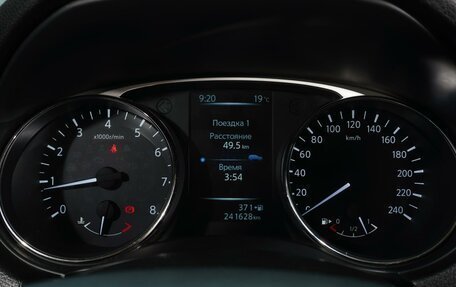 Nissan X-Trail, 2015 год, 1 498 000 рублей, 12 фотография