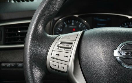 Nissan X-Trail, 2015 год, 1 498 000 рублей, 13 фотография