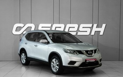 Nissan X-Trail, 2015 год, 1 498 000 рублей, 1 фотография