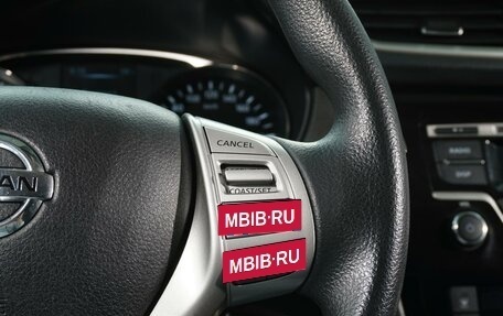 Nissan X-Trail, 2015 год, 1 498 000 рублей, 14 фотография