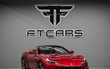 Ferrari Portofino, 2019 год, 19 994 000 рублей, 1 фотография