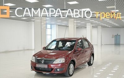 Renault Logan I, 2011 год, 621 000 рублей, 1 фотография