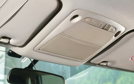 Nissan X-Trail, 2015 год, 1 498 000 рублей, 20 фотография