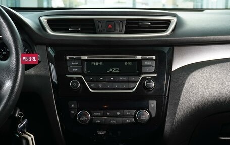 Nissan X-Trail, 2015 год, 1 498 000 рублей, 18 фотография