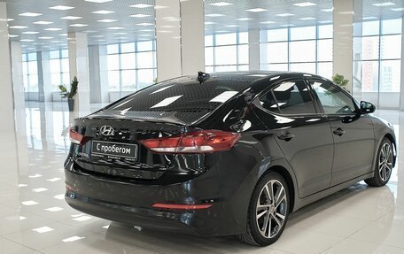 Hyundai Elantra VI рестайлинг, 2017 год, 819 000 рублей, 2 фотография