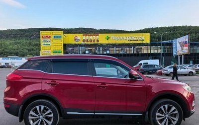 Geely Atlas I, 2020 год, 1 800 000 рублей, 1 фотография