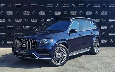 Mercedes-Benz GLS, 2022 год, 11 300 000 рублей, 1 фотография