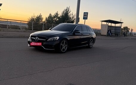 Mercedes-Benz C-Класс, 2018 год, 2 000 000 рублей, 5 фотография