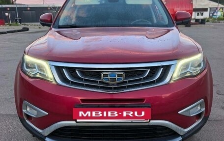 Geely Atlas I, 2020 год, 1 800 000 рублей, 5 фотография