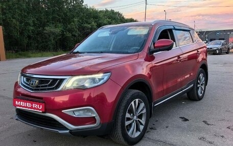 Geely Atlas I, 2020 год, 1 800 000 рублей, 3 фотография