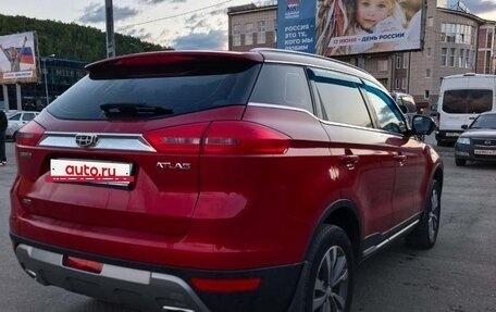 Geely Atlas I, 2020 год, 1 800 000 рублей, 7 фотография