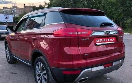 Geely Atlas I, 2020 год, 1 800 000 рублей, 6 фотография