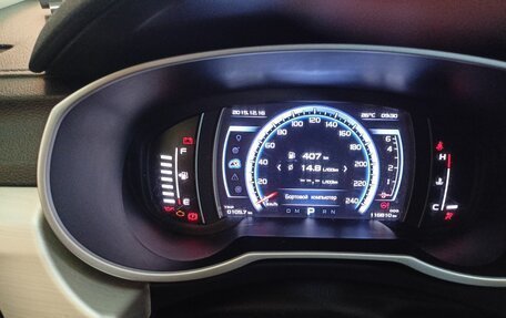 Geely Atlas I, 2020 год, 1 800 000 рублей, 15 фотография