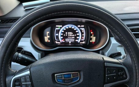 Geely Atlas I, 2020 год, 1 800 000 рублей, 14 фотография
