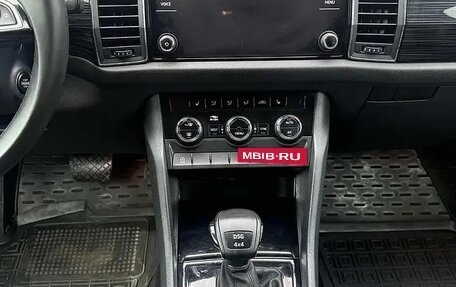 Skoda Kodiaq I, 2018 год, 2 065 000 рублей, 6 фотография