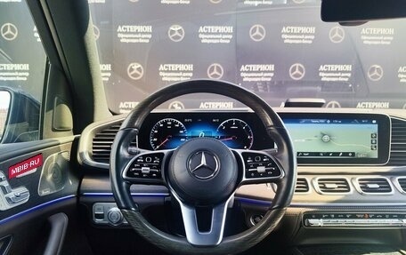 Mercedes-Benz GLS, 2022 год, 11 300 000 рублей, 20 фотография