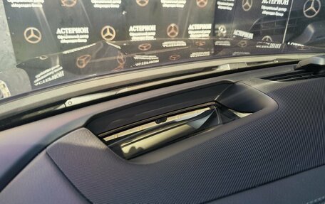 Mercedes-Benz GLS, 2022 год, 11 300 000 рублей, 23 фотография