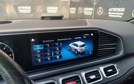 Mercedes-Benz GLS, 2022 год, 11 300 000 рублей, 26 фотография