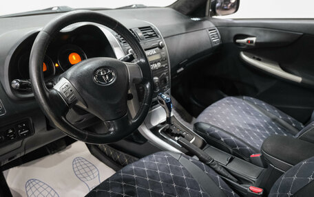 Toyota Corolla, 2007 год, 979 000 рублей, 13 фотография
