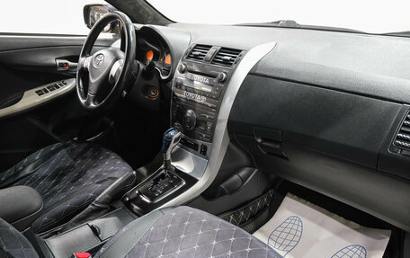 Toyota Corolla, 2007 год, 979 000 рублей, 15 фотография