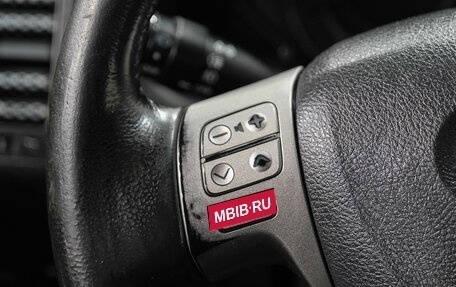 Toyota Corolla, 2007 год, 979 000 рублей, 19 фотография
