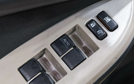 Toyota Corolla, 2007 год, 979 000 рублей, 26 фотография