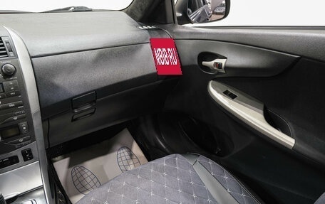 Toyota Corolla, 2007 год, 979 000 рублей, 17 фотография